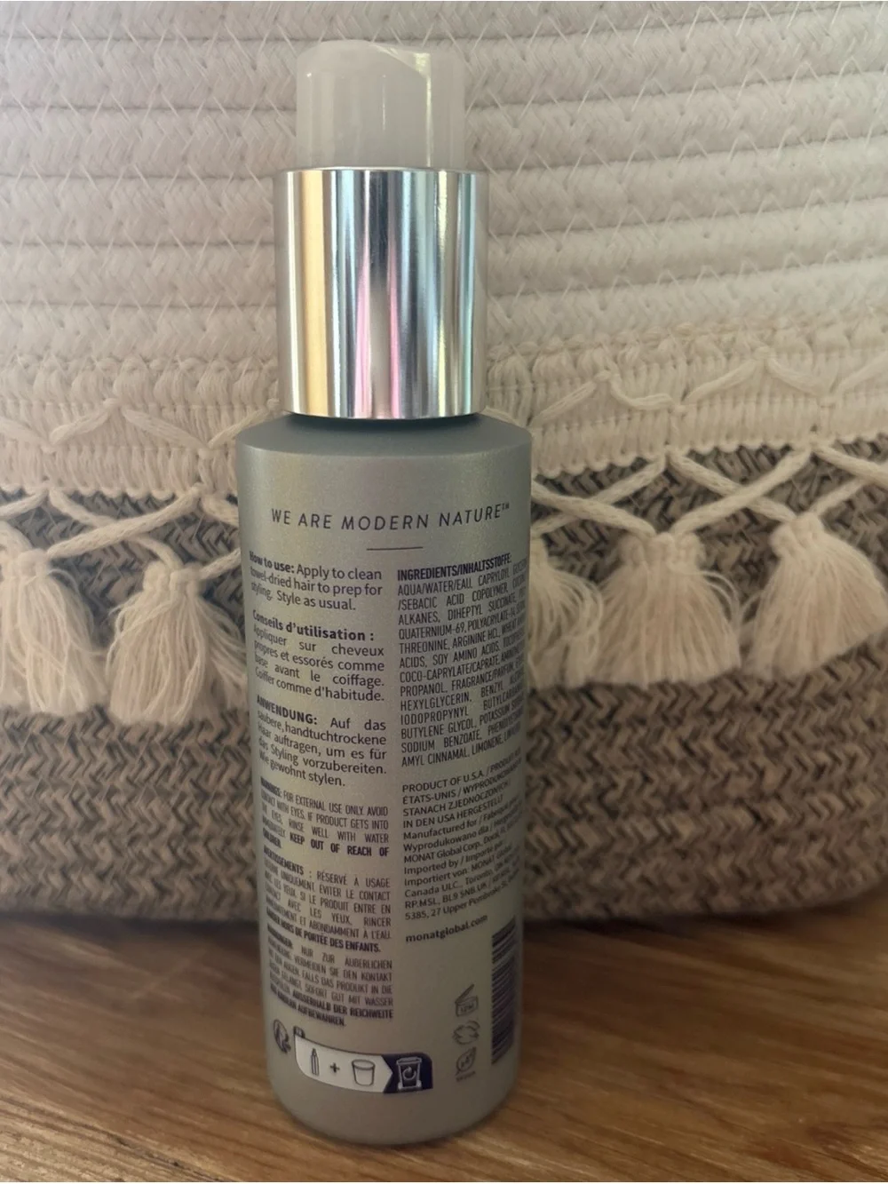 MONAT Studio One Frizz Fix Smoothing Hair Primer 4.3 oz - NEW